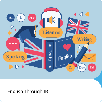 ETIR - Courses